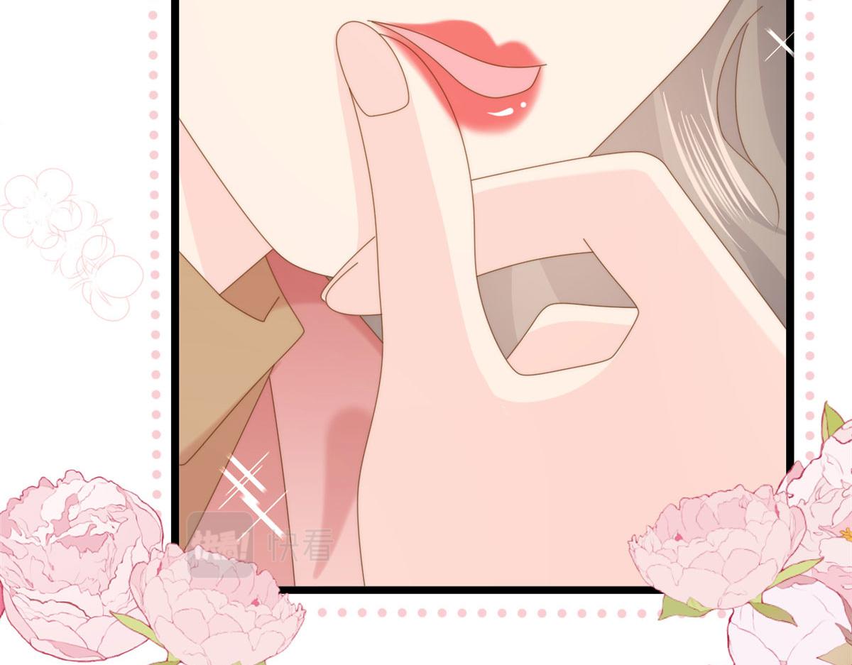 第211话 疼入骨髓的爱109