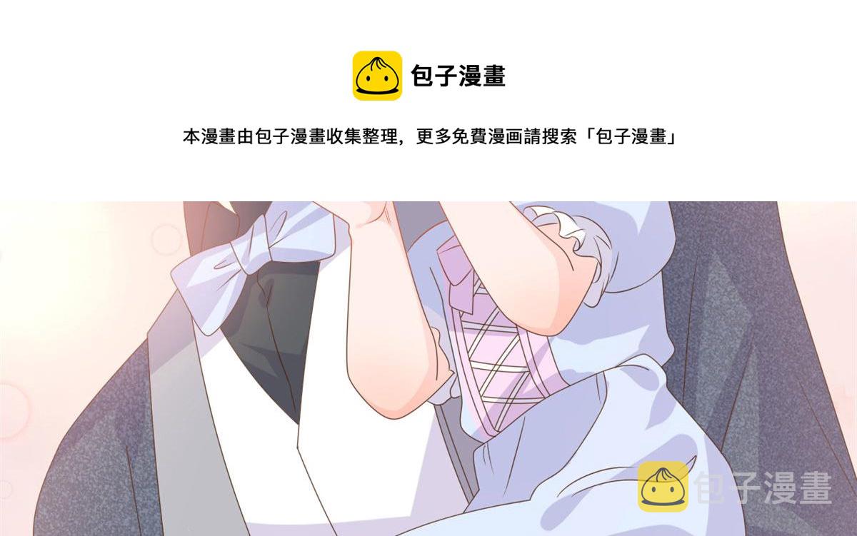 第122话 一场跳粉大戏44