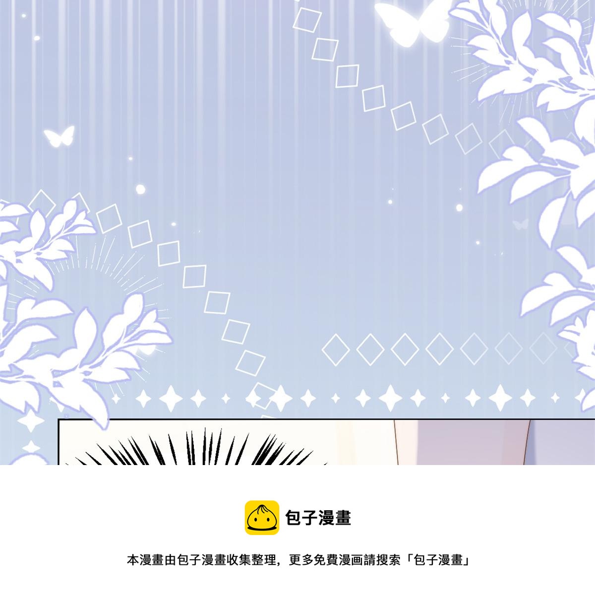 第126话 狗皇帝住隔壁了！120