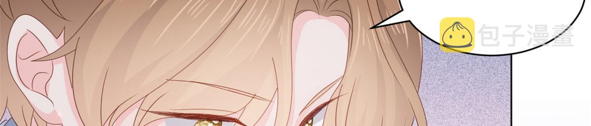 第170话你威胁我？47