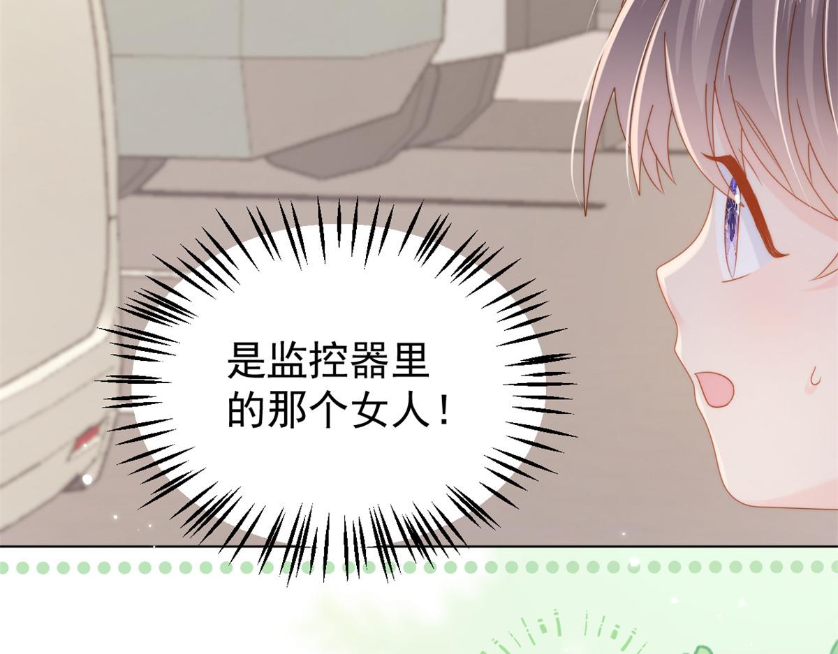 第115话 坏人智商不太高97