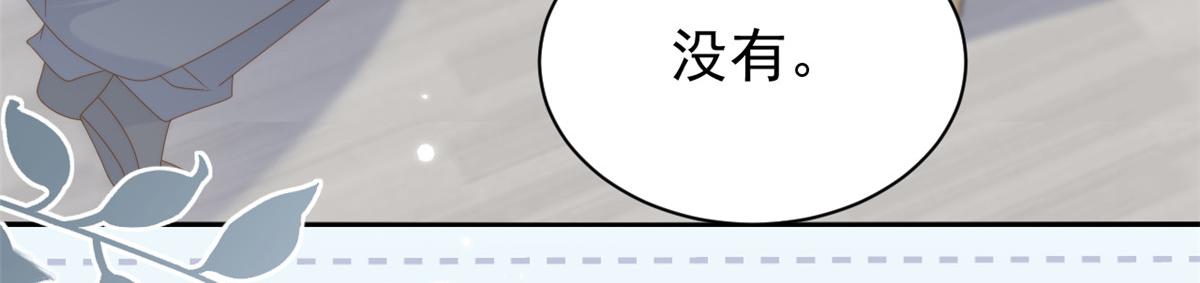第176话月息后人8