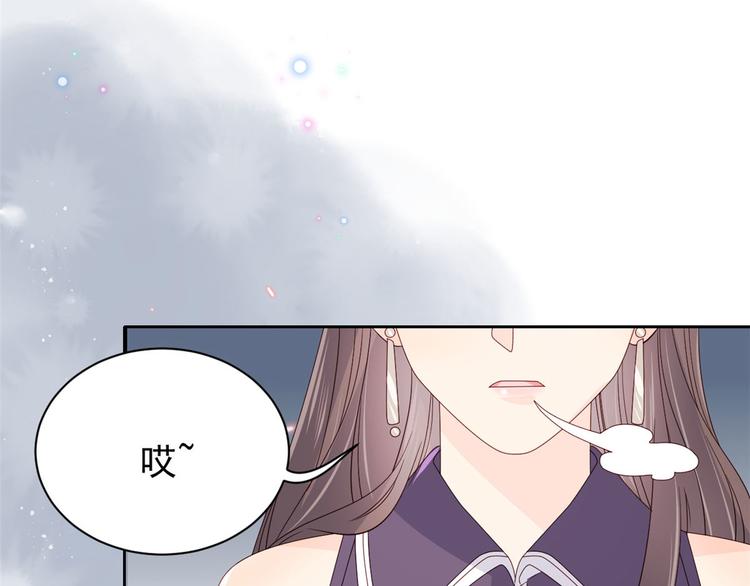 第34话 他真的是个烂人吗？67