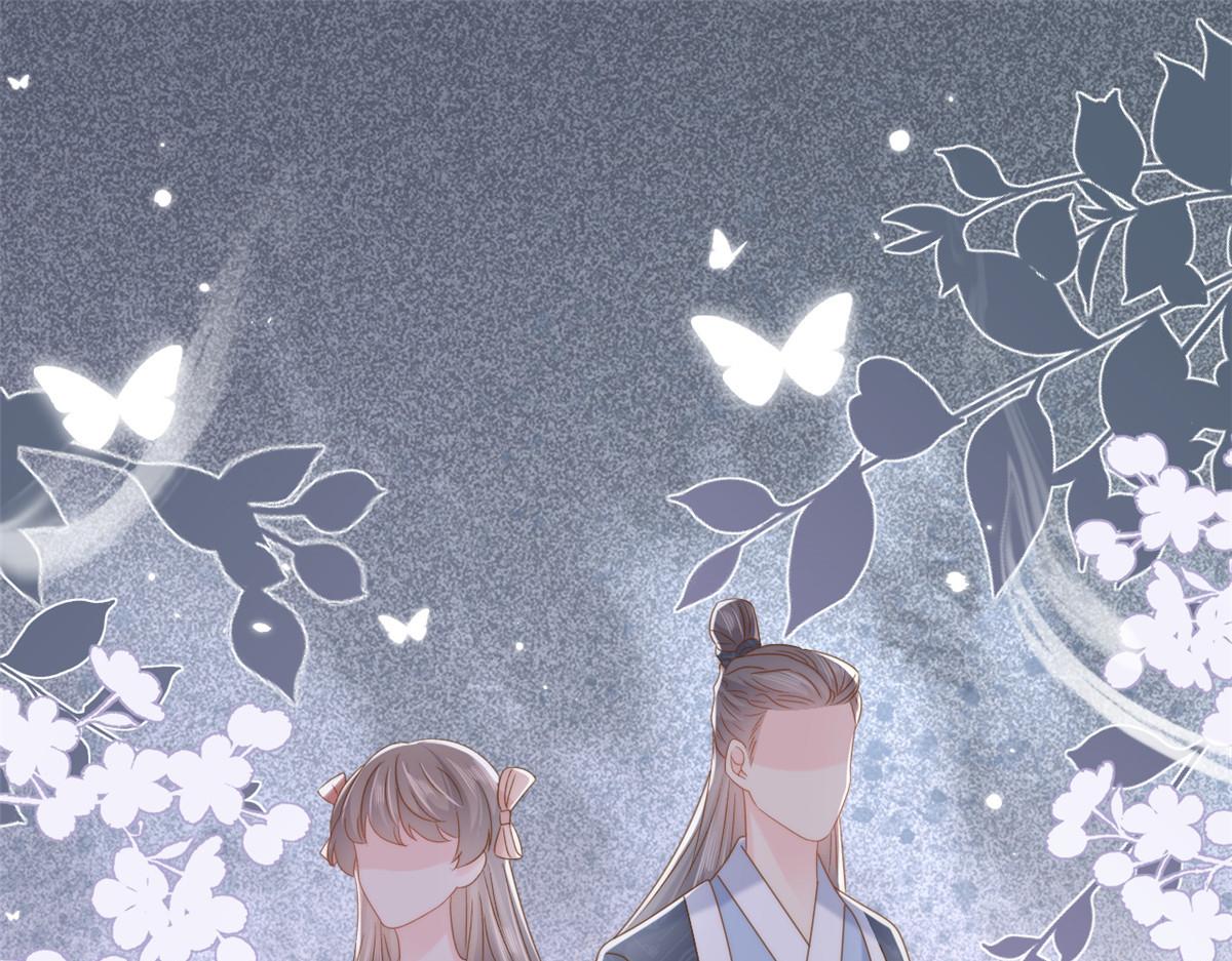 第166话“正室”与“小三”44