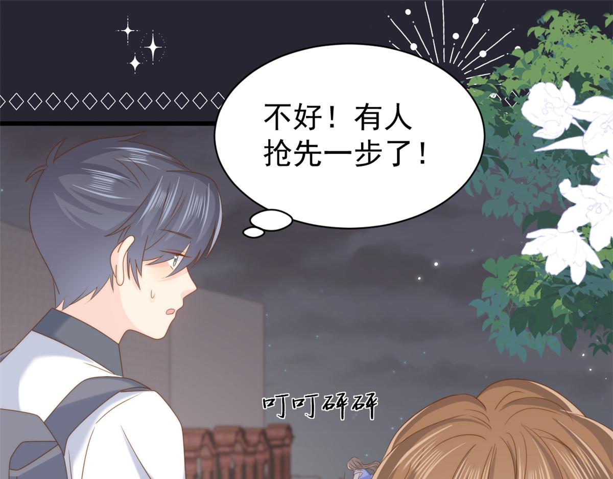 第203话 月黑风高挖坟时39