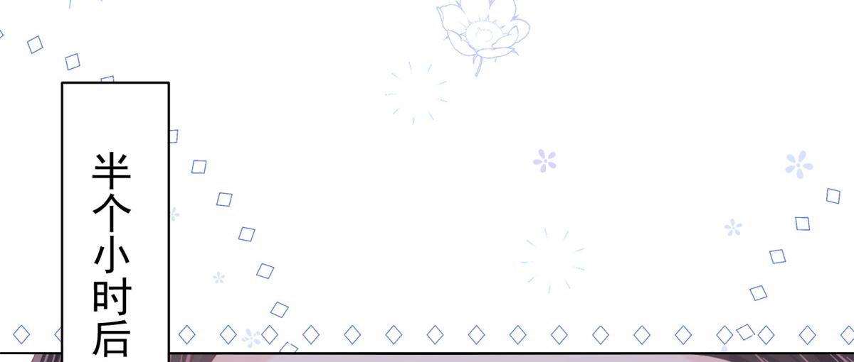 第108话 摆拍全家福45