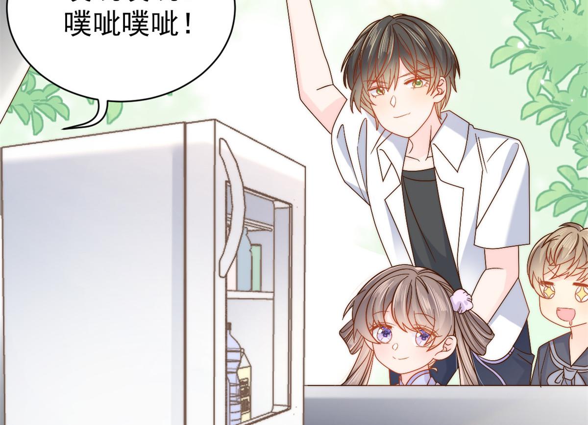 第115话 坏人智商不太高91
