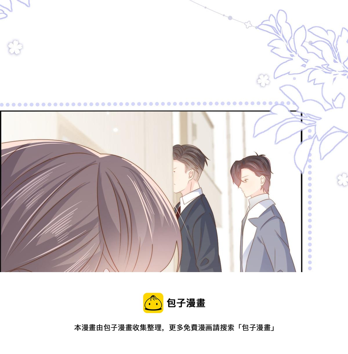 第130话 气运共生148