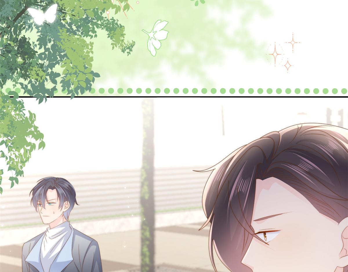 第155话 小三叔的受虐狂体质78