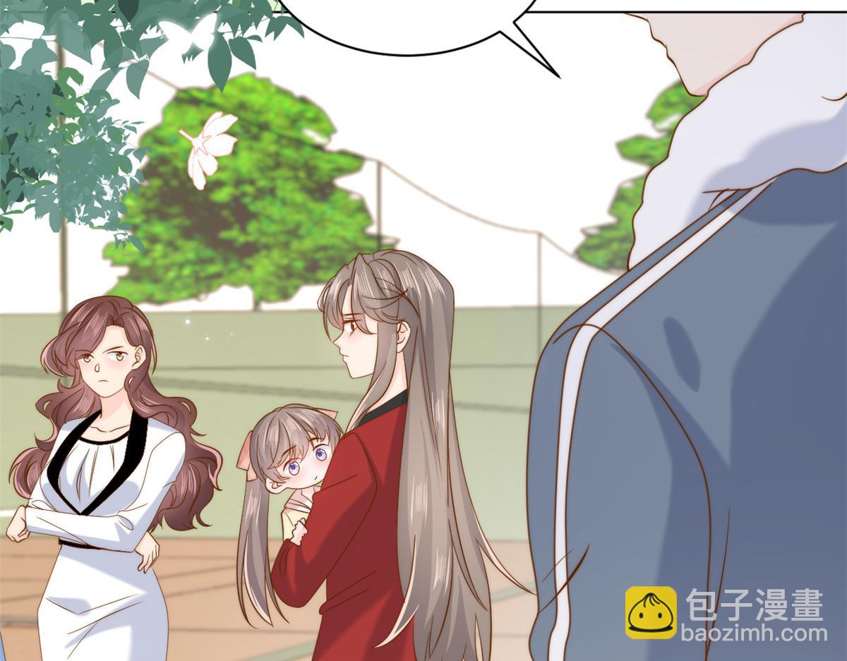 第188话 王妃是带着记忆的！63