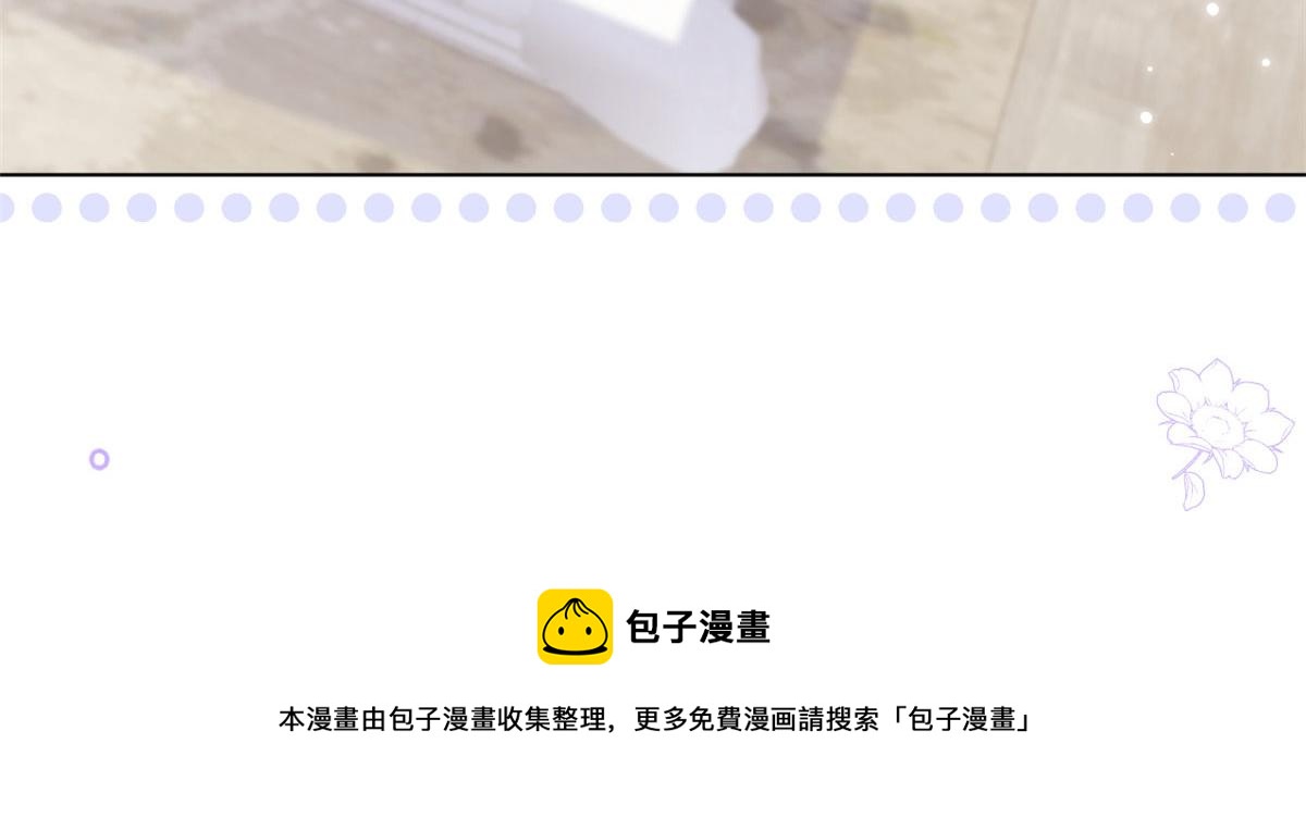 第123话 只能提示到这里了80