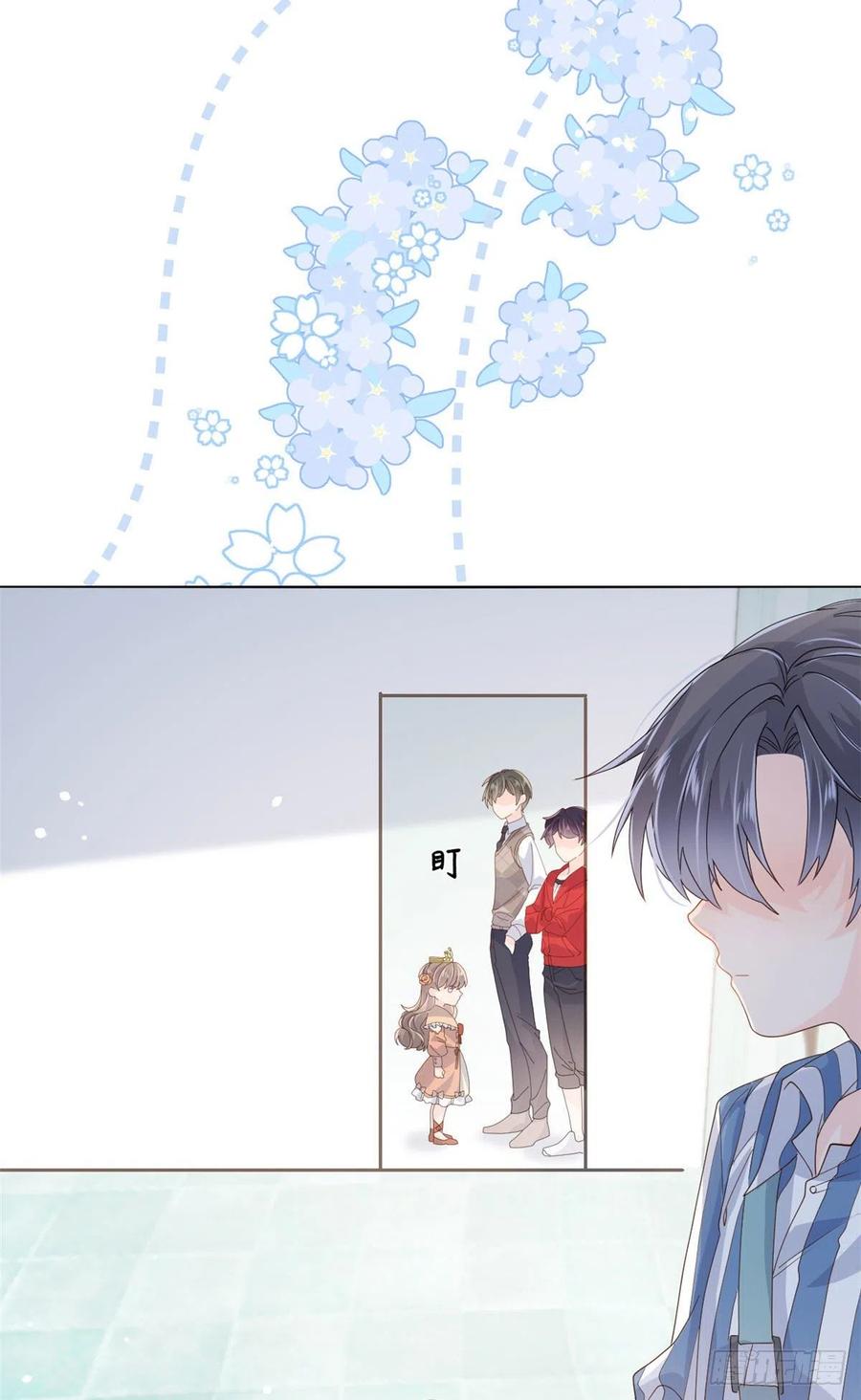 第50话 脑补的未解之谜！23