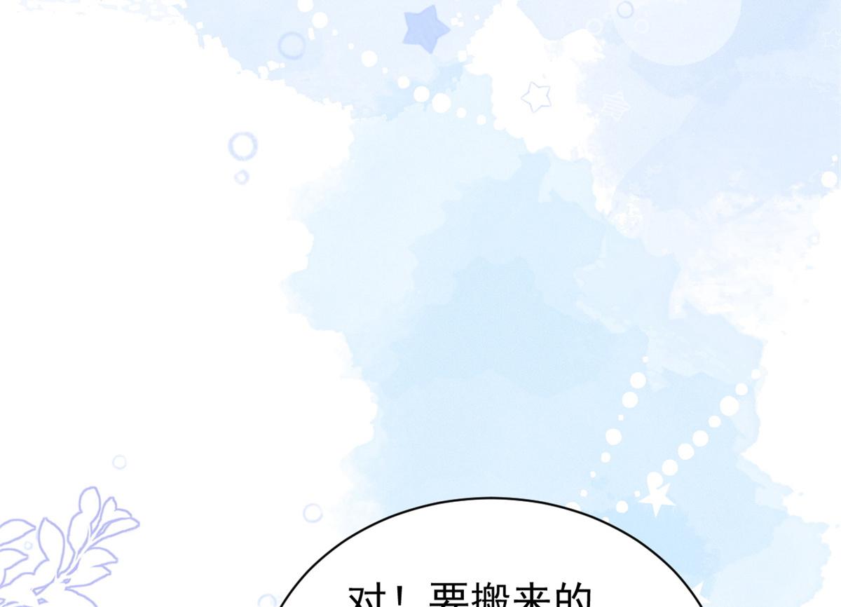 第127话 霍哥哥的宿命敌手86