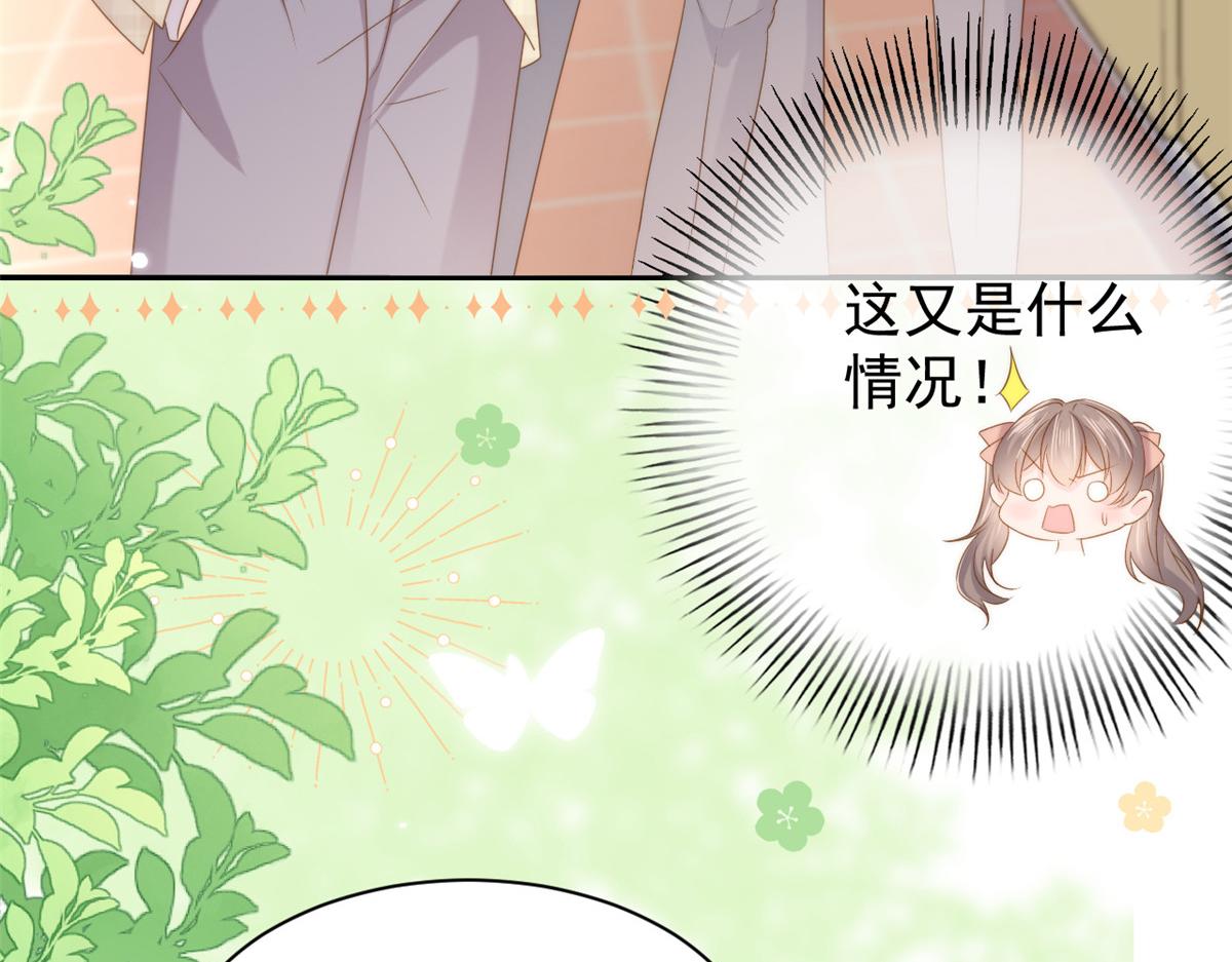 第154话 被遗弃的过往10