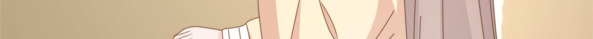 第185话 狗皇帝你不要面子的吗！？50