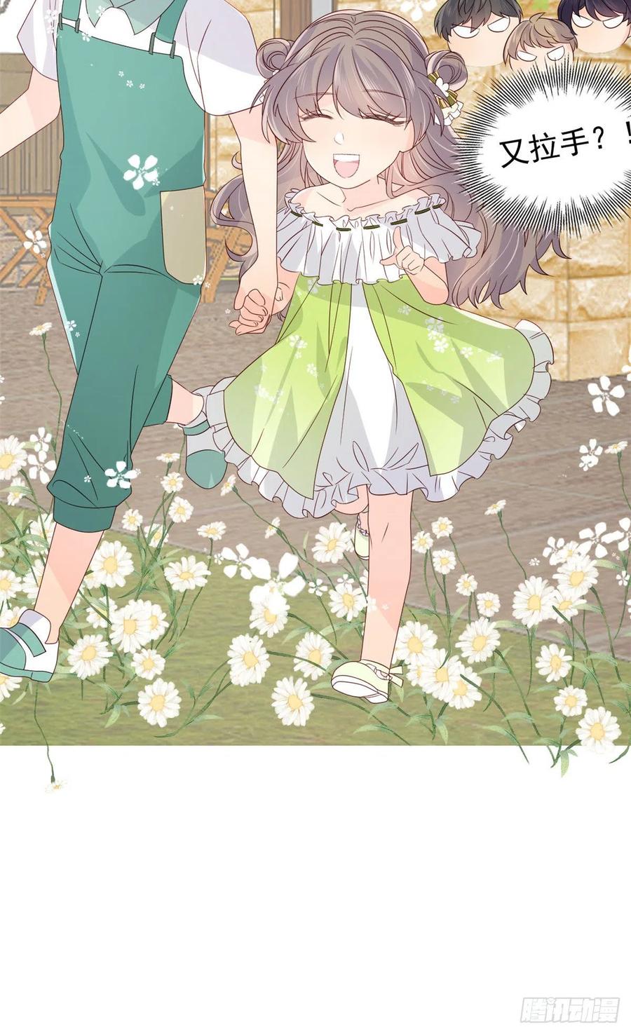 第54话 美貌大PK！44