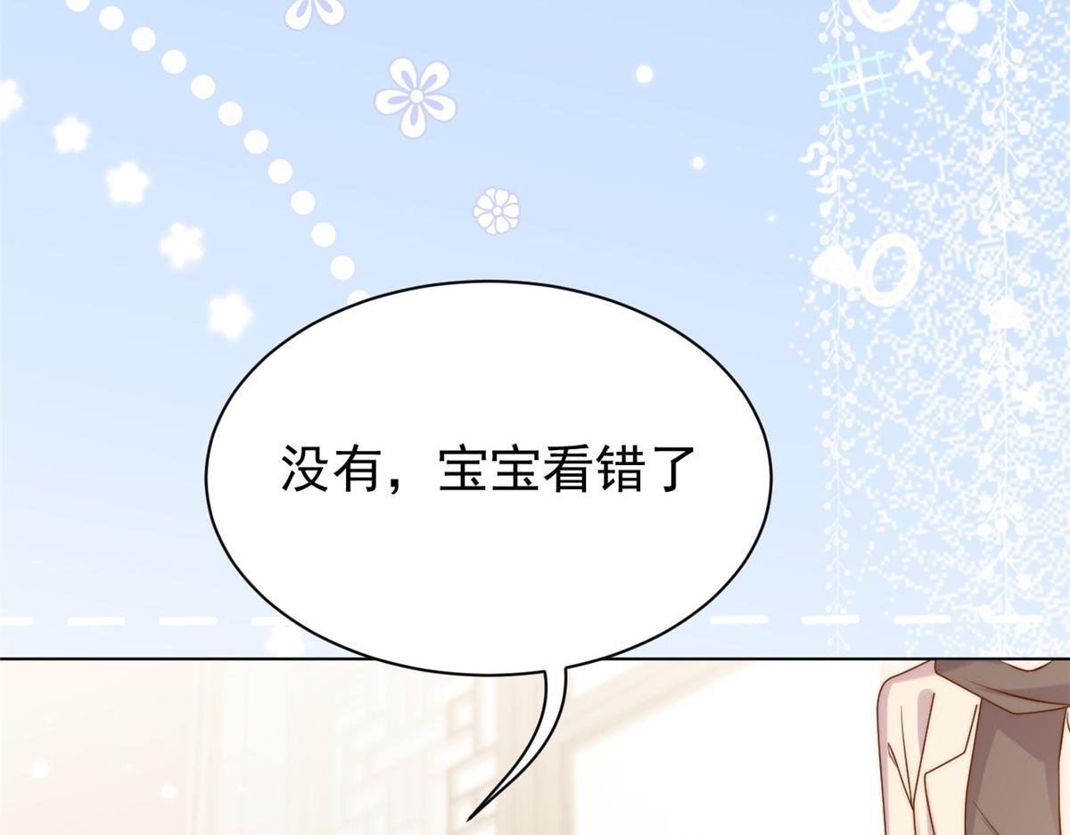 第119话 犀利往事92