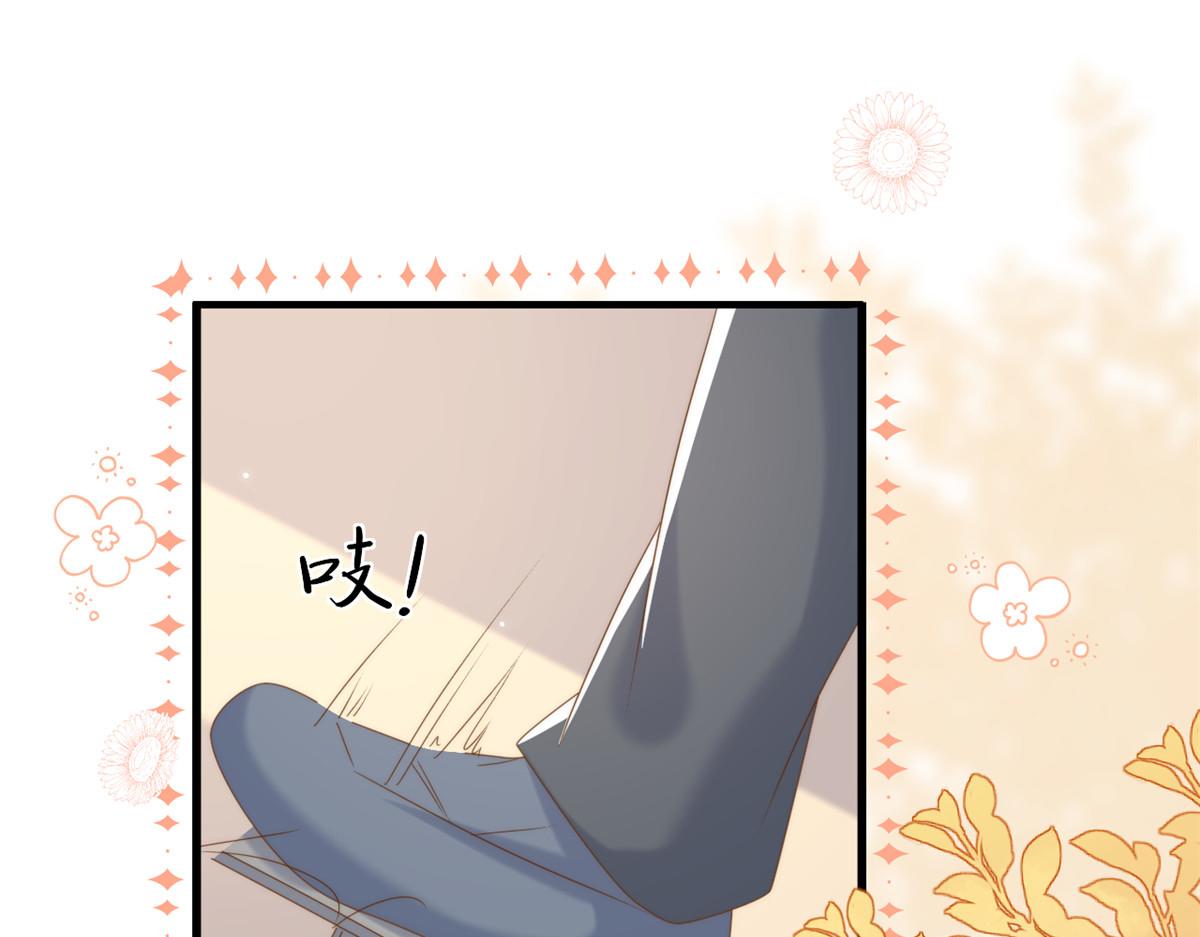 第202话 离婚女狂魔搬来了！71