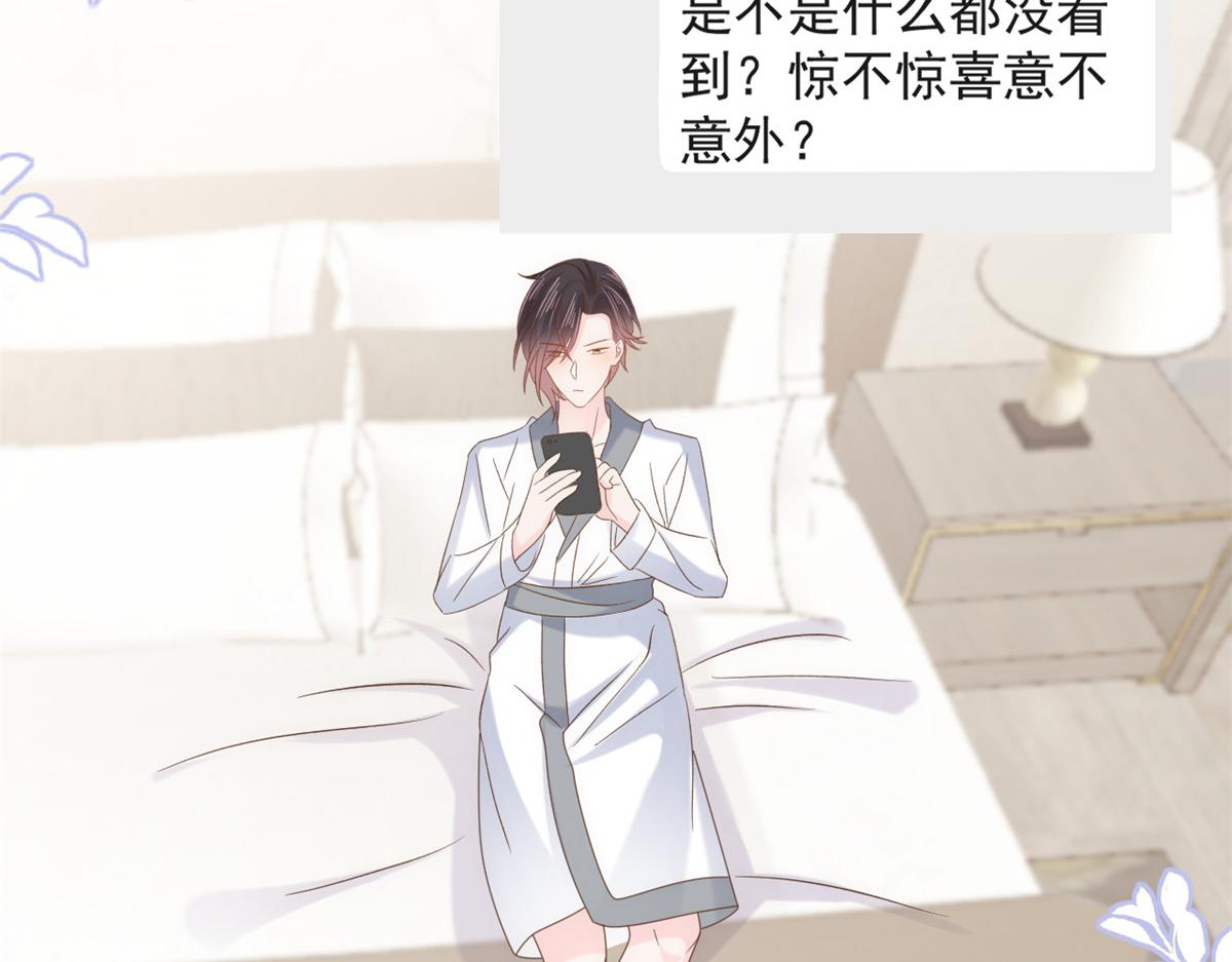 第109话 亲妈要回来了！100