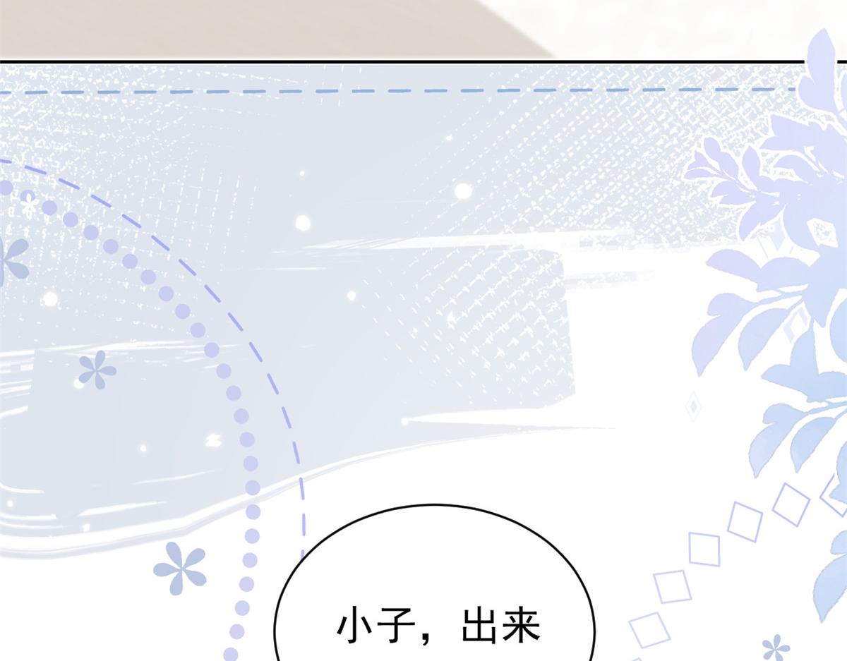 第109话 亲妈要回来了！46