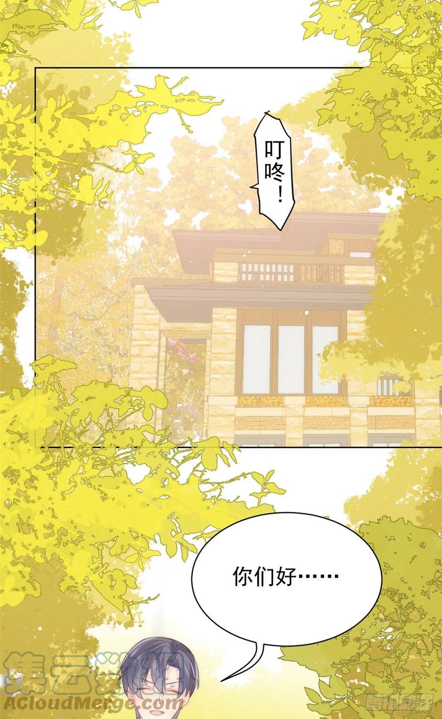 第60话 又来了个更傻的……24