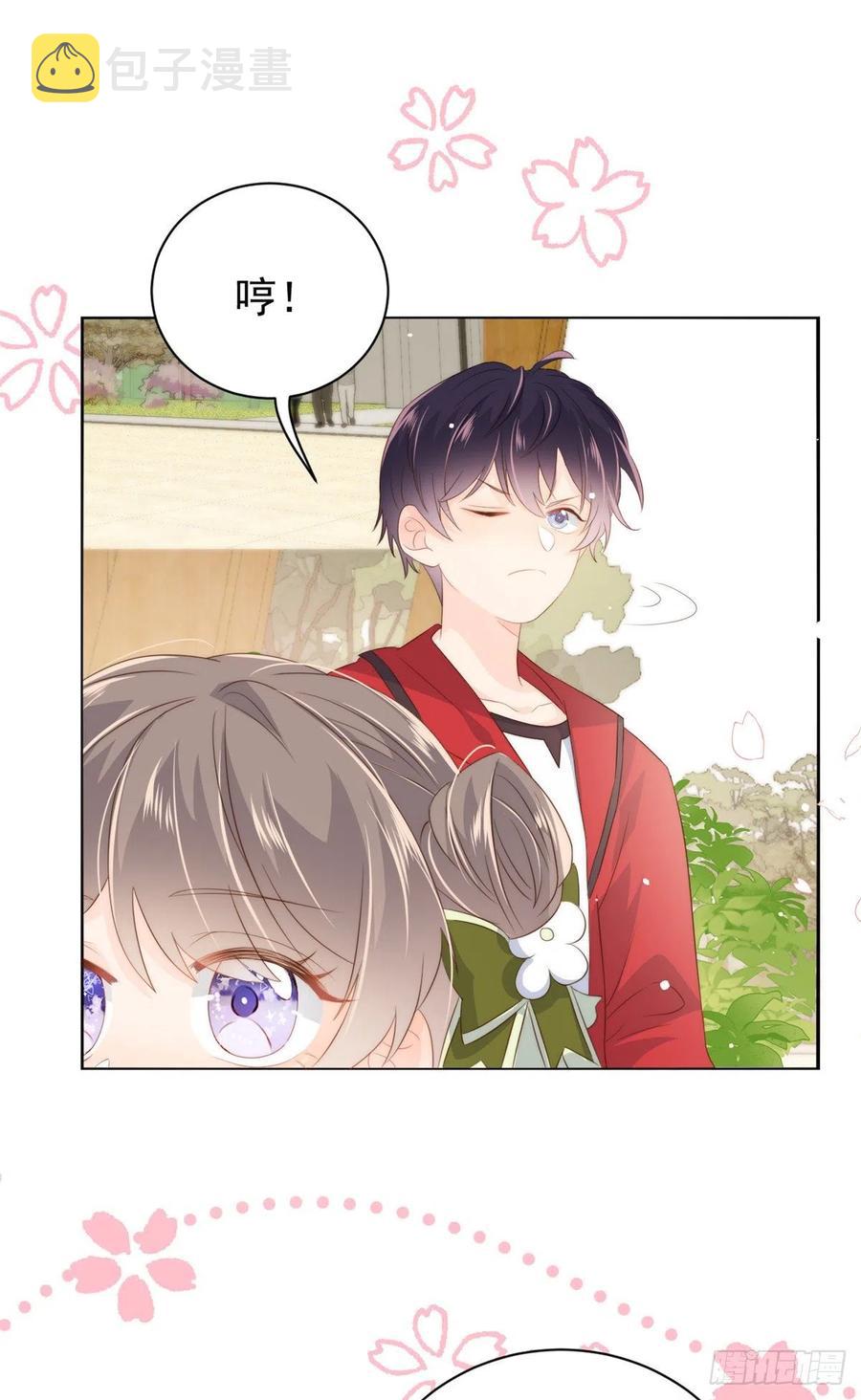 第59话 “凶狠”的二哥哥25