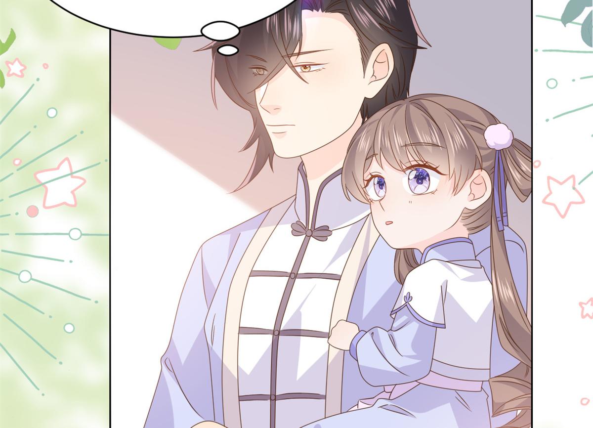 第116话 神秘到访的有钱人86