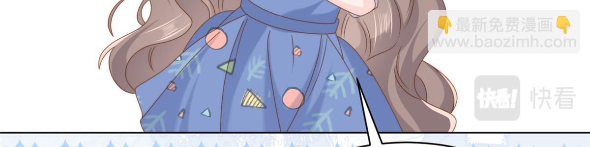第194话 抓捕跟踪犯，大刑伺候！47