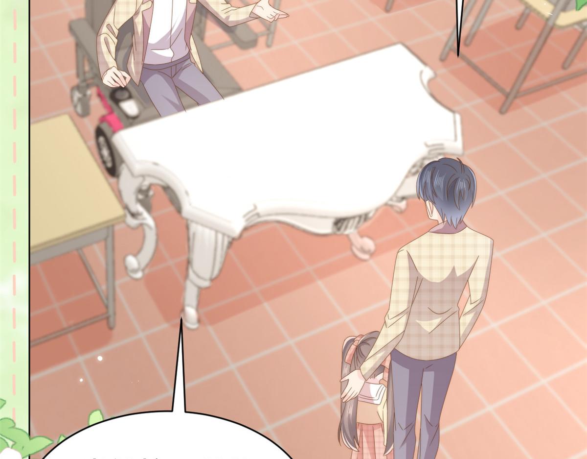 第185话 狗皇帝你不要面子的吗！？99