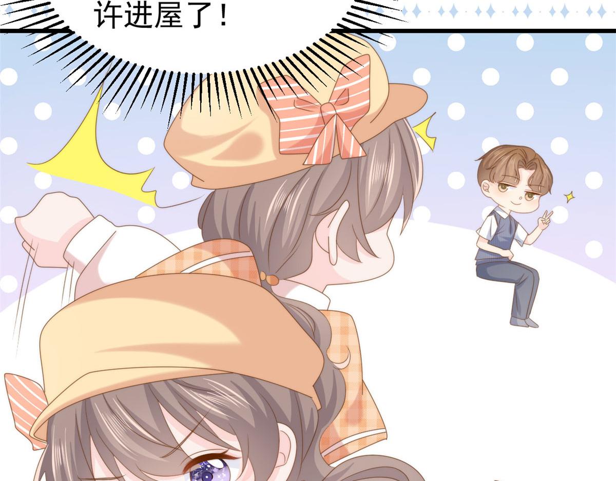 第210话 血……恢复记忆的关键！13