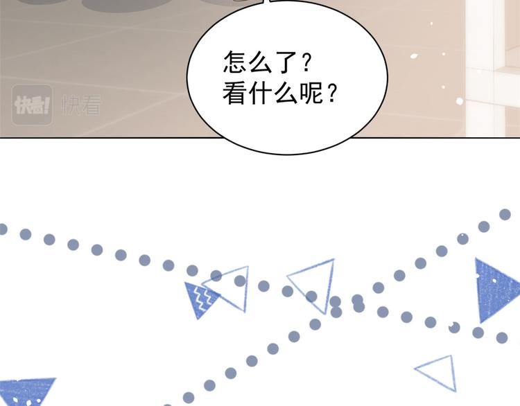 第33话 我们继续吧.....111