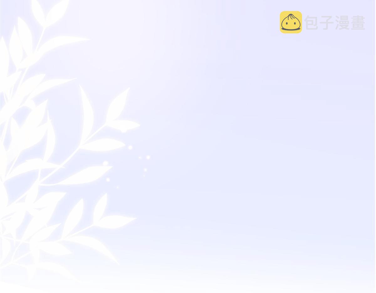 第170话你威胁我？36
