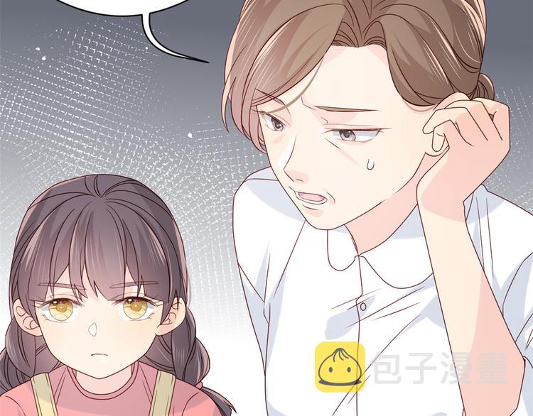 第12话 讨好手段层出不穷!9