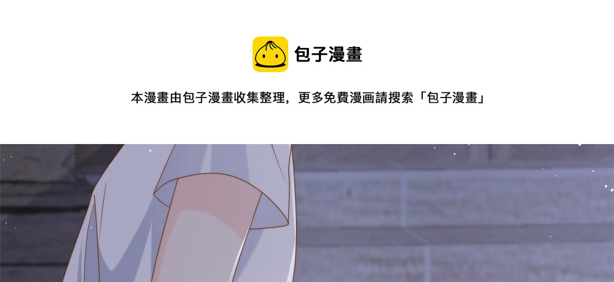 第129话 偷偷摸摸的狗皇帝！56