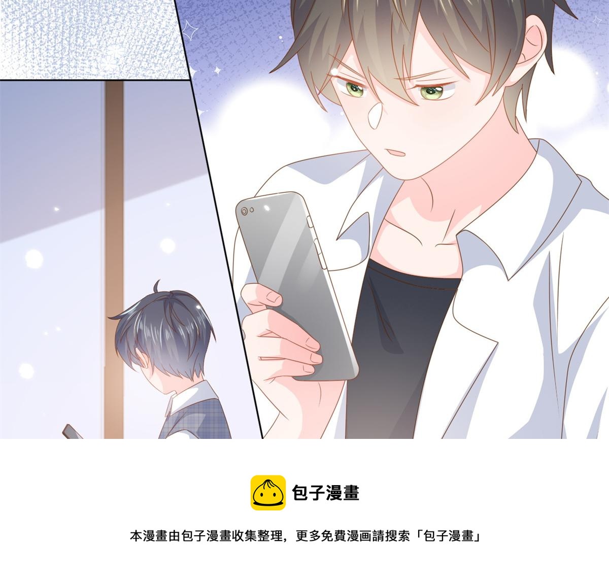 第127话 霍哥哥的宿命敌手76
