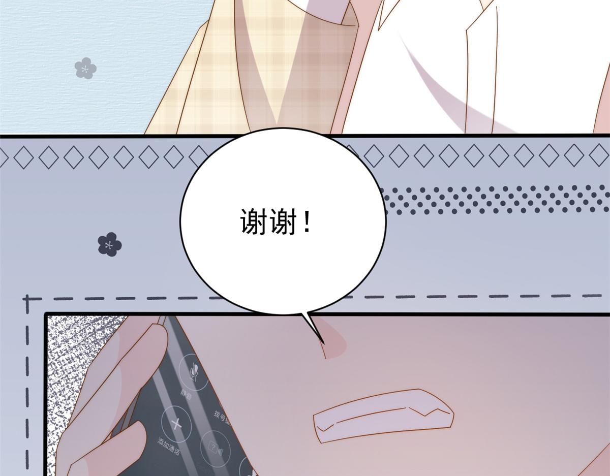 第175话一切发生的太快了……54