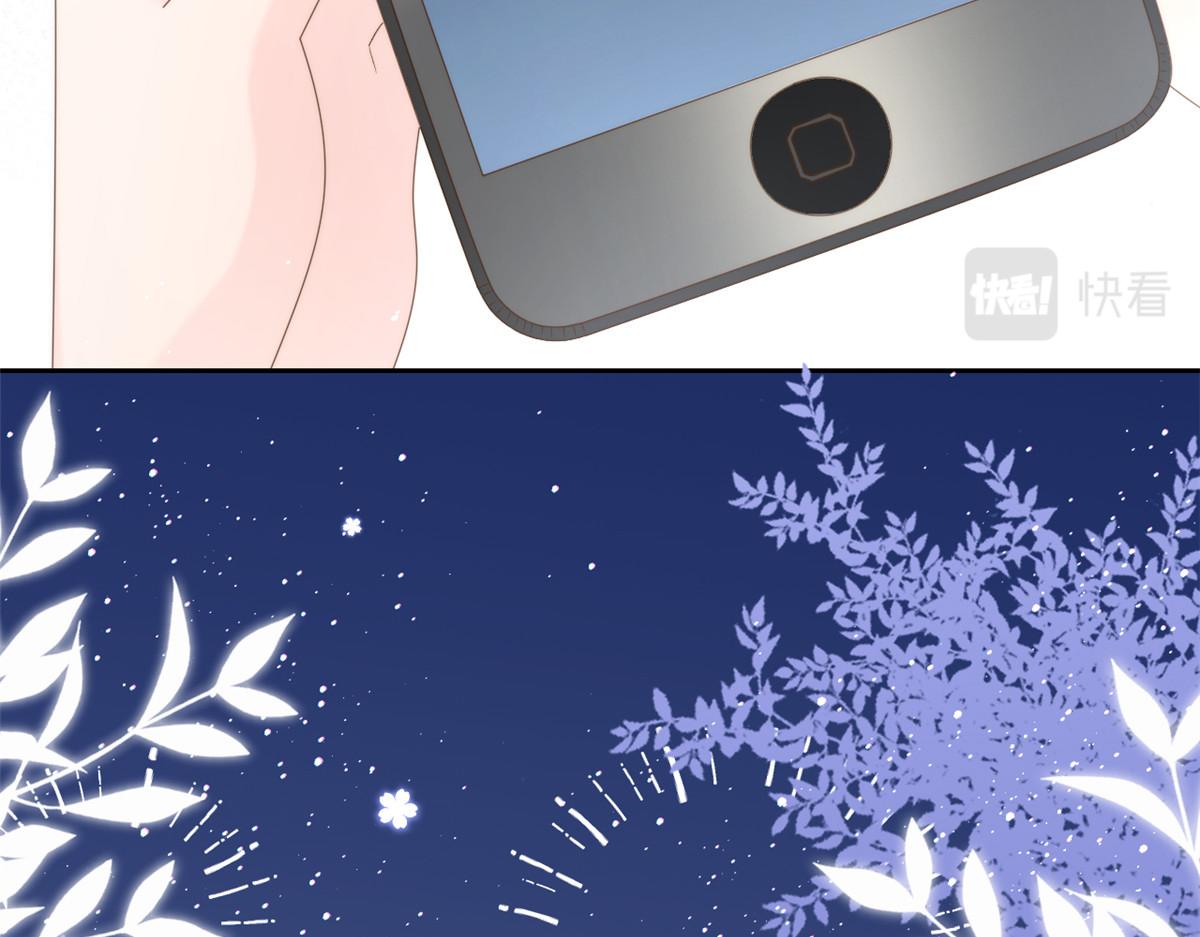 第107话 不对劲的恩人之子！59