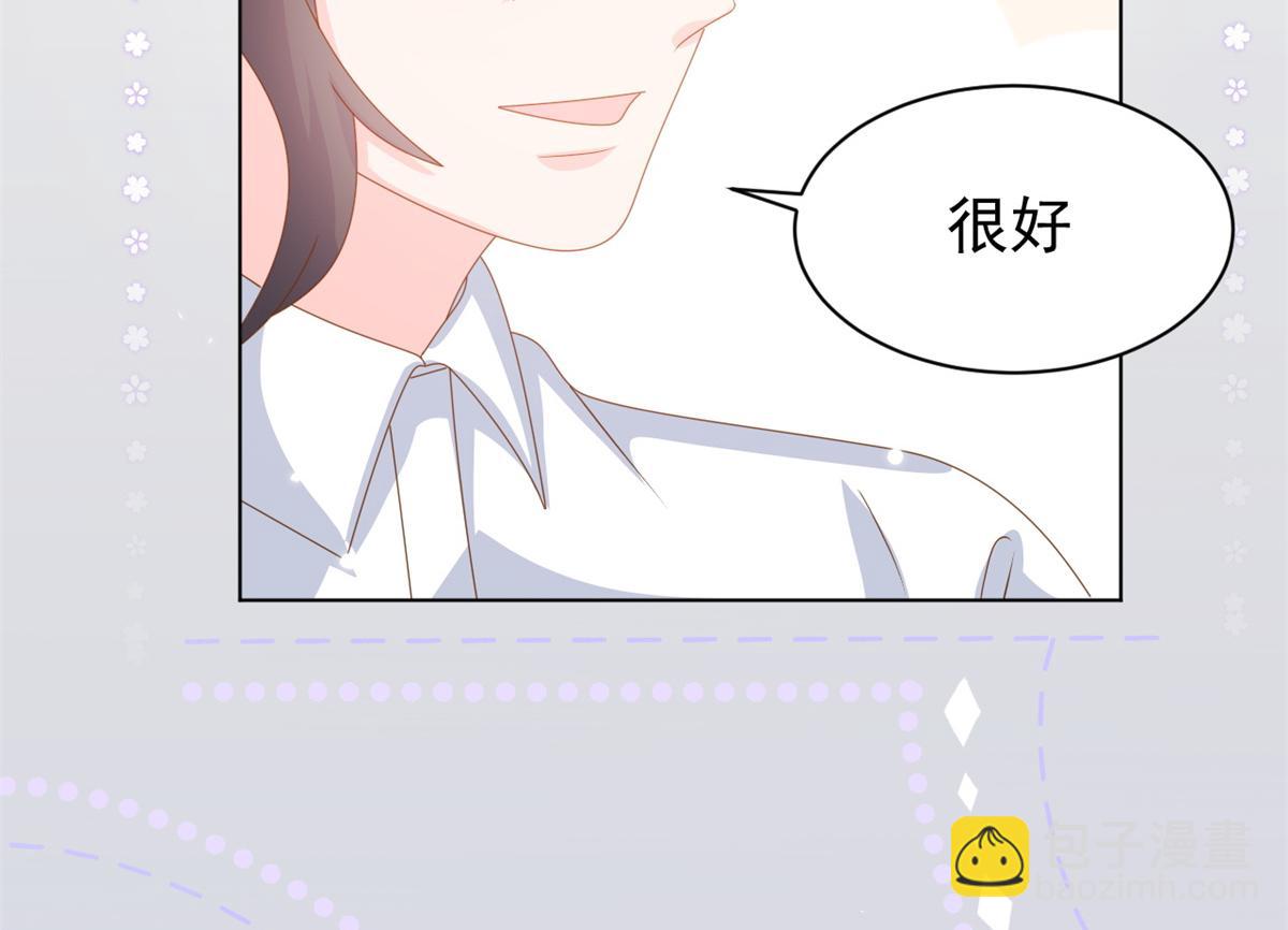 第127话 霍哥哥的宿命敌手97