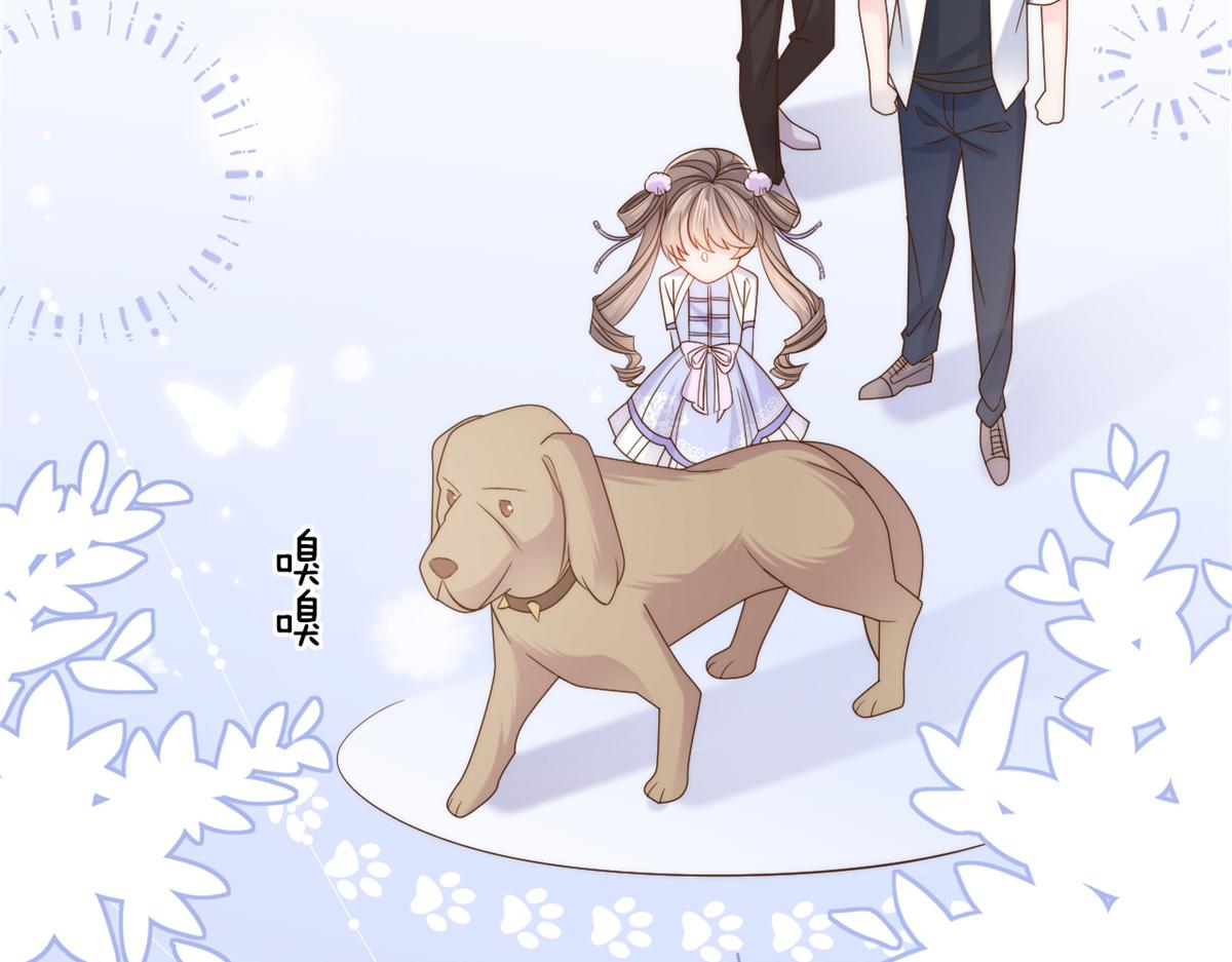 第113话 獒犬地瓜93