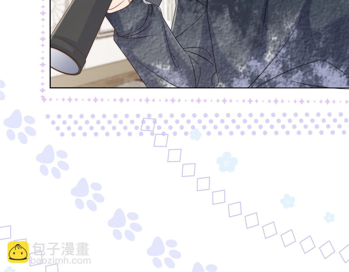 第133话 跨越前世的对峙32