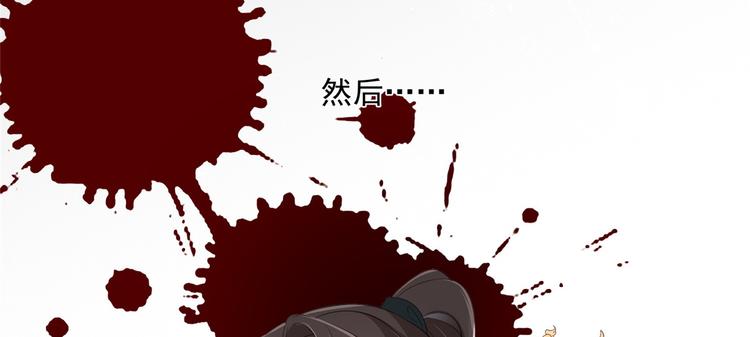 第1话 白捡来的便宜爹18