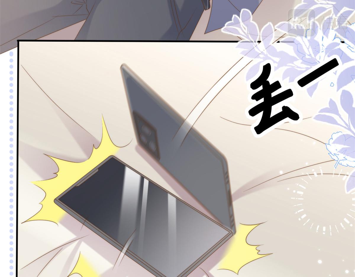 第140话 物理降温47