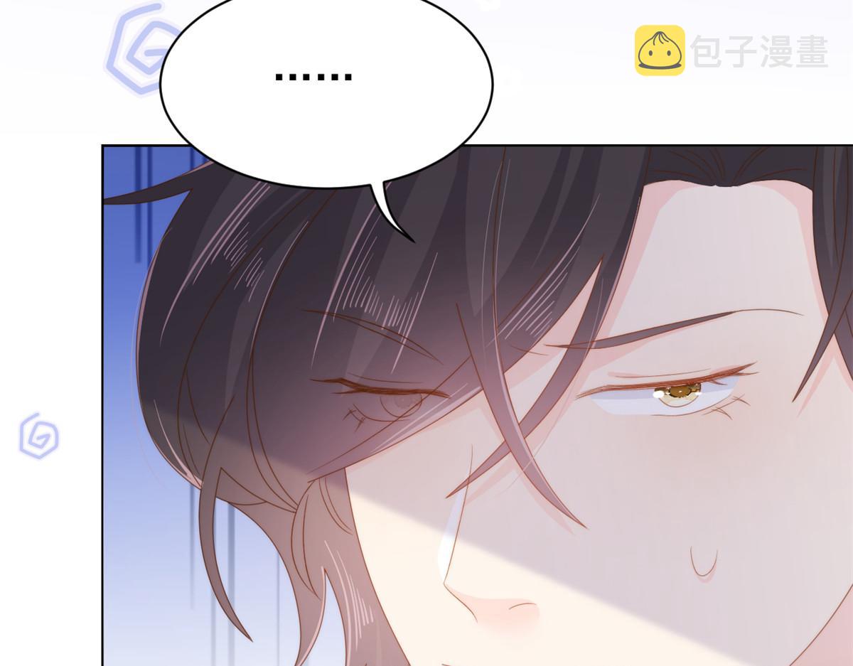 第94话 她有预知未来的能力？112