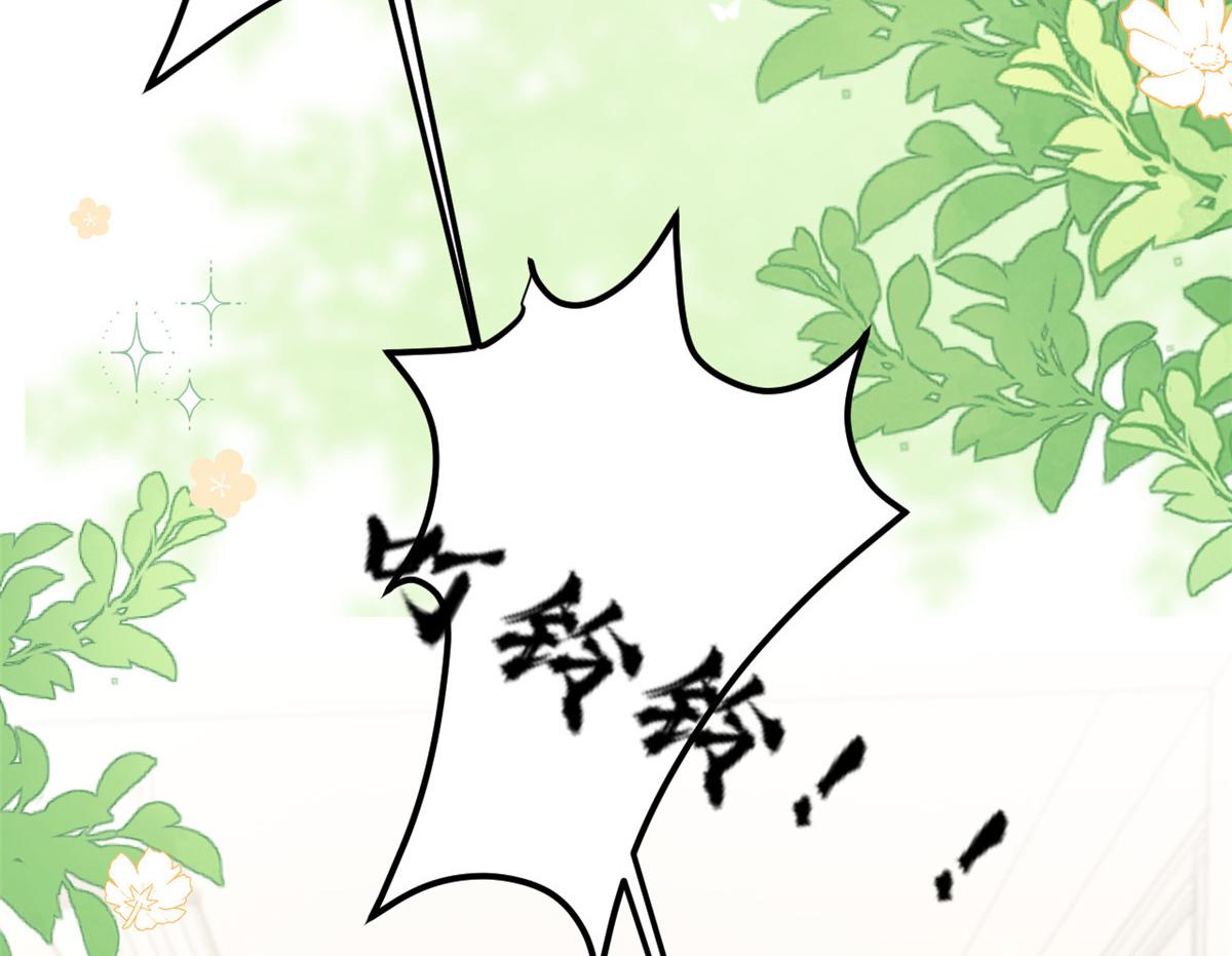 第166话“正室”与“小三”107