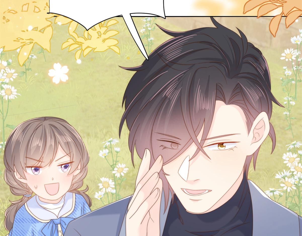 第99话 画像挡桃花52