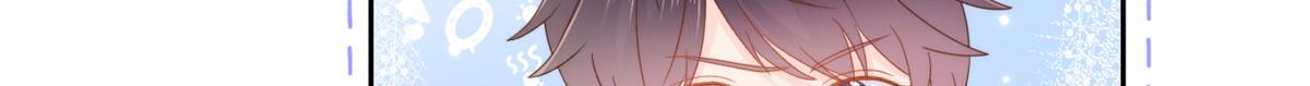 第107话 不对劲的恩人之子！33
