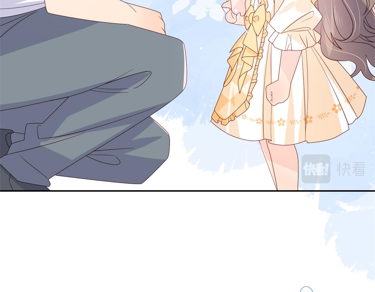 第87话 想抢妹妹的风头？17