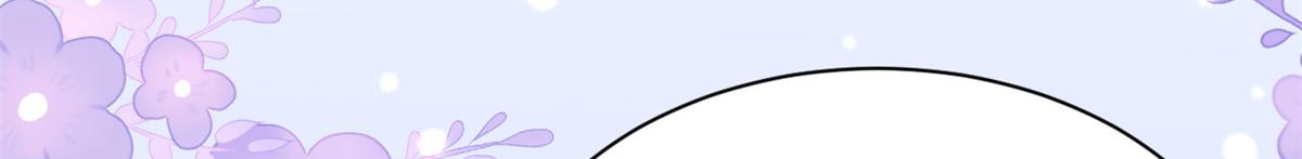 第94话 她有预知未来的能力？138