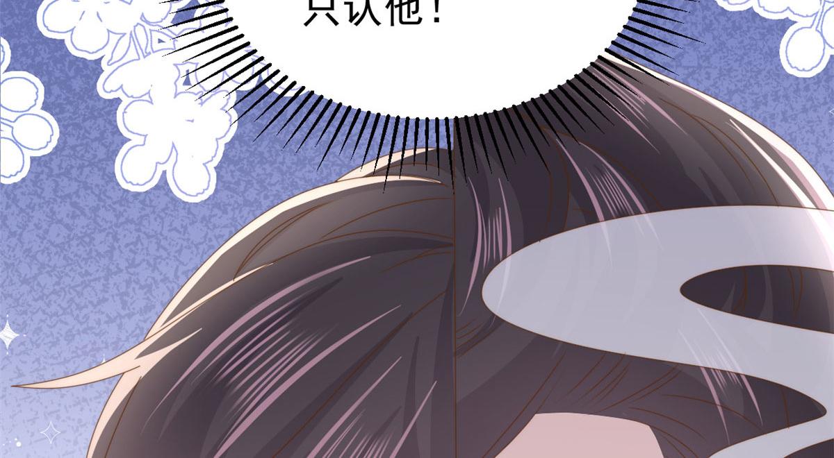 第208话16