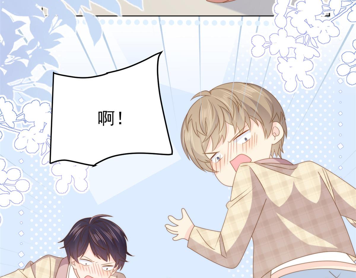 第181话阻拦未果，妈妈走了？68